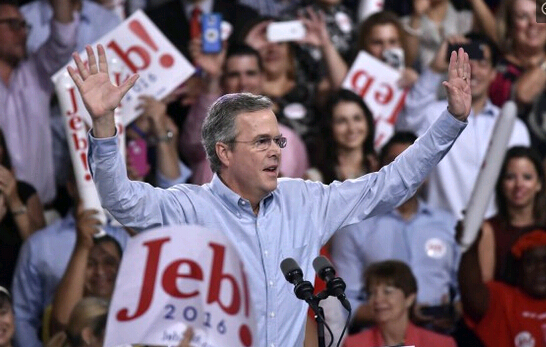 杰布·布什决定退出美国2016年大选