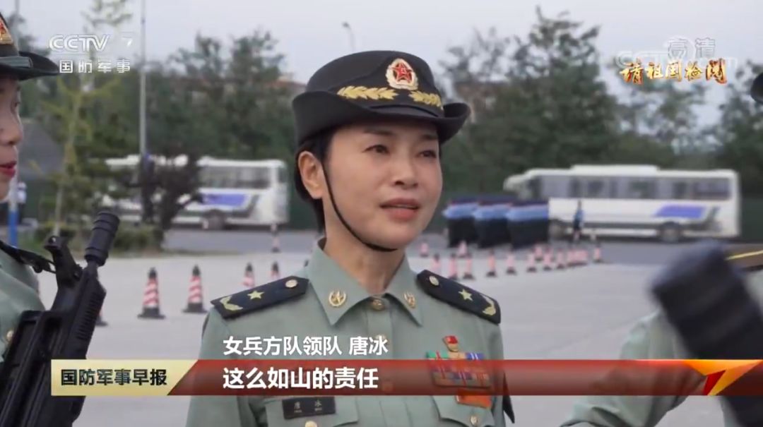 阅兵女将军领队曝光:一人曾为新中国首位女师长