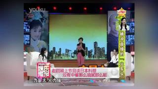 女主播学生装韩国bj短裙李秀彬韩国女主播雪梨