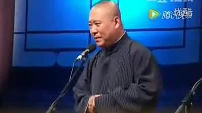 鹿晗、古力娜扎吴倩最新电视剧《择天记》幻听