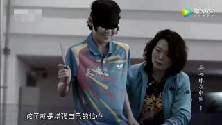 两个中国乒乓球选手打球,逼的外国解说飙出中