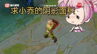 【BOXBOX】S8赛季直播锐雯集锦