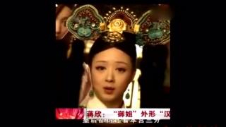 视频:迪丽热巴、王俊凯还有华妃娘娘一起模仿