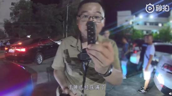 全网首个警方抓捕Vlog:凌晨12点半 子弹已经压满