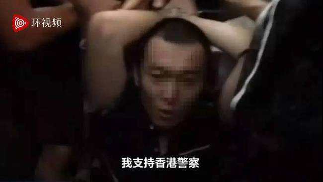 环球网记者付国豪在香港遭暴徒殴打 一句话引网友声援