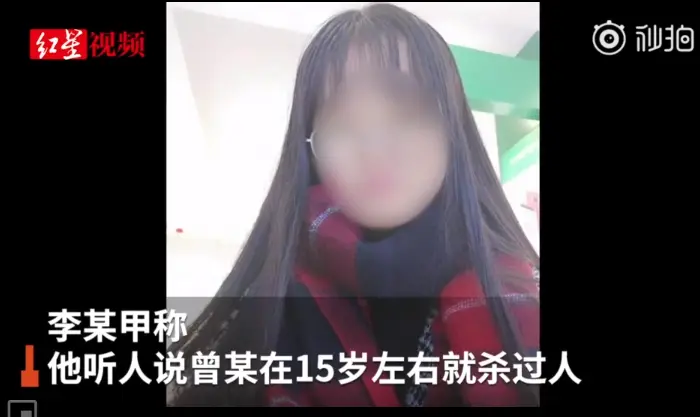 岳阳21岁女大学生被杀害埋河边：案发部分监控缺失 凶手被曝15岁就涉嫌杀人