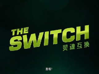 超赞足球广告:The Switch C罗与小球迷灵魂互换