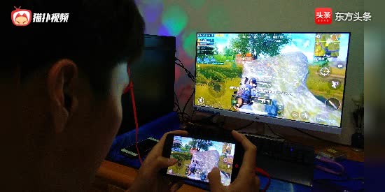 刺激战场：投屏吃鸡游戏，手机投屏到电脑上，玩起来很带劲啊！